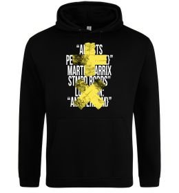 Чоловіча толстовка (худі) Martin Garrix Amsterdam