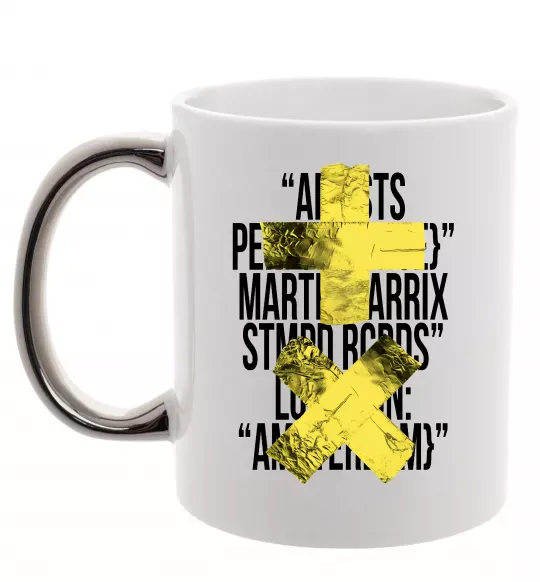 Чашка с цветной ручкой Martin Garrix Amsterdam Серебро фото