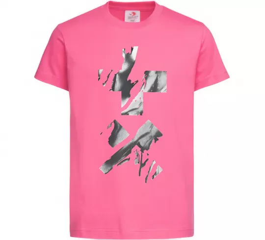 Детская футболка Garrix Martin logo Ярко-розовый фото