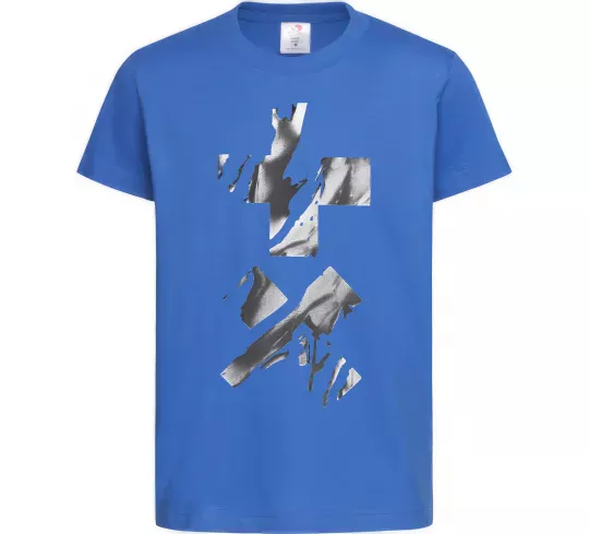 Детская футболка Garrix Martin logo Ярко-синий фото