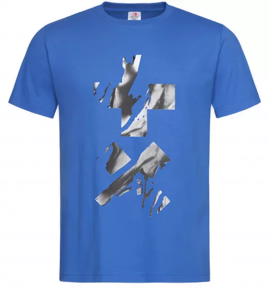 Мужская футболка Garrix Martin logo Ярко-синий фото