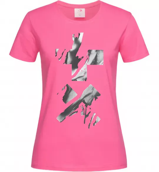 Женская футболка Garrix Martin logo Ярко-розовый фото