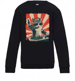 Детский Свитшот