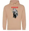 Женская толстовка (худи) Boris Brejcha Песочный фото