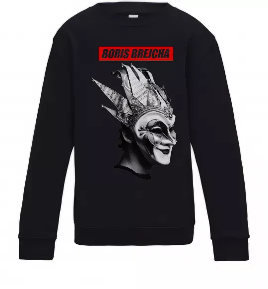 Детский Свитшот Boris Brejcha Черный фото