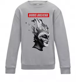 Детский Свитшот