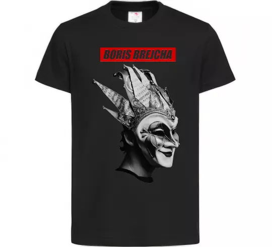Детская футболка Boris Brejcha Черный фото