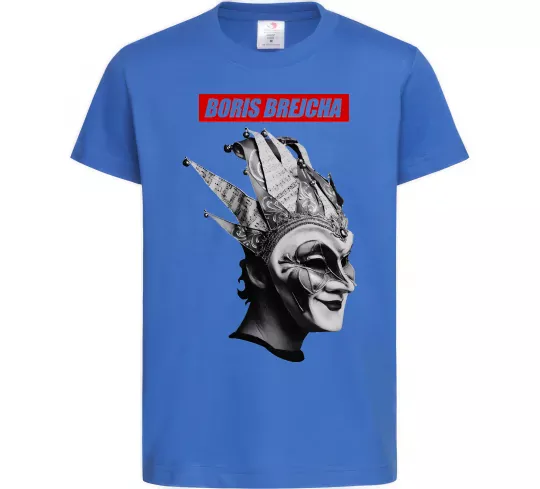 Детская футболка Boris Brejcha Ярко-синий фото