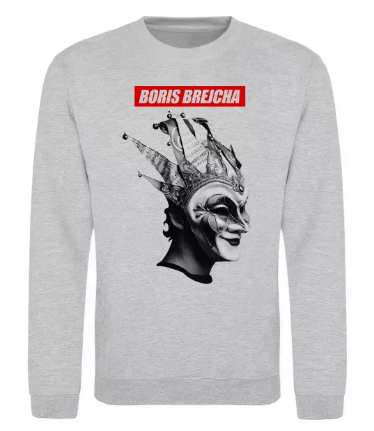 Свитшот Boris Brejcha Серый меланж фото