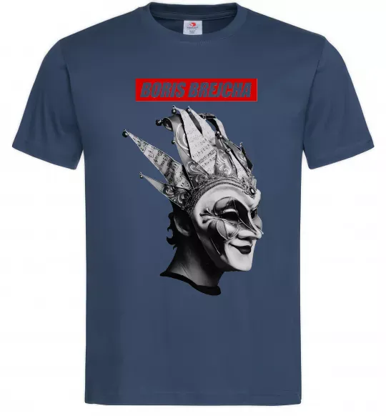 Мужская футболка Boris Brejcha Темно-синий фото