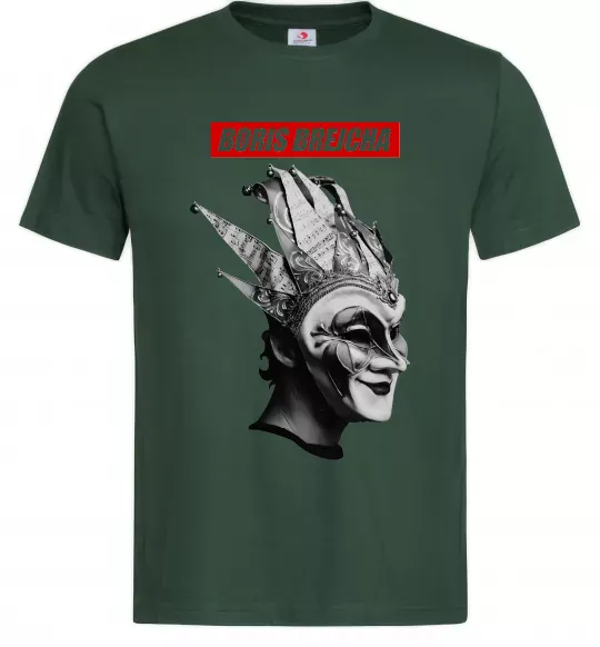 Мужская футболка Boris Brejcha Темно-зеленый фото