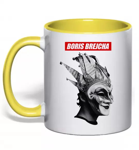 Чашка з кольоровою ручкою Boris Brejcha Сонячно жовтий фото