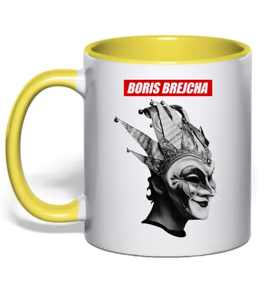 Чашка з кольоровою ручкою Boris Brejcha Лимонний фото