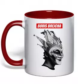 Чашка с цветной ручкой