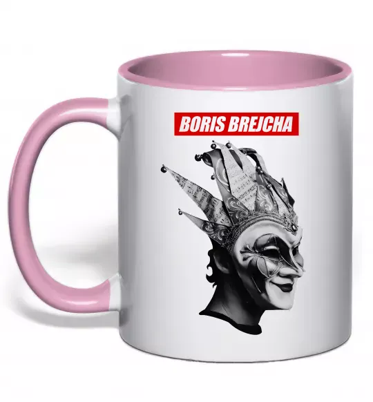 Чашка з кольоровою ручкою Boris Brejcha Ніжно рожевий фото