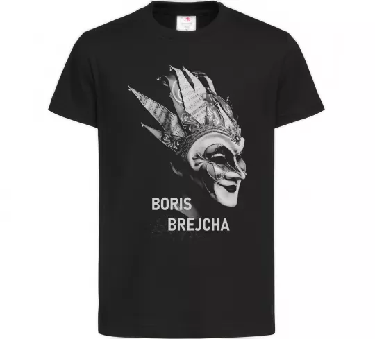 Детская футболка Boris Brejcha DJ Черный фото