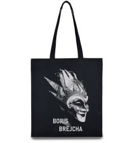 Еко-сумка Boris Brejcha DJ