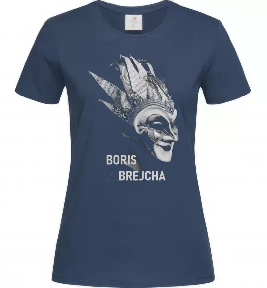 Женская футболка Boris Brejcha DJ Темно-синий фото