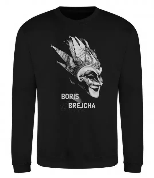 Свитшот Boris Brejcha DJ Черный фото