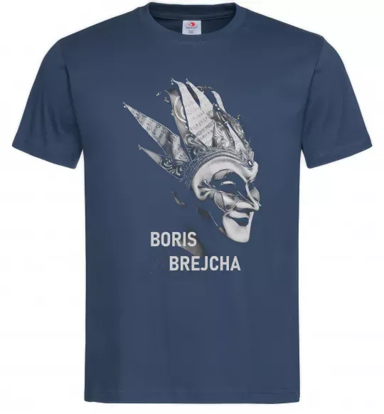 Мужская футболка Boris Brejcha DJ Темно-синий фото