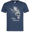 Мужская футболка Boris Brejcha DJ Темно-синий фото