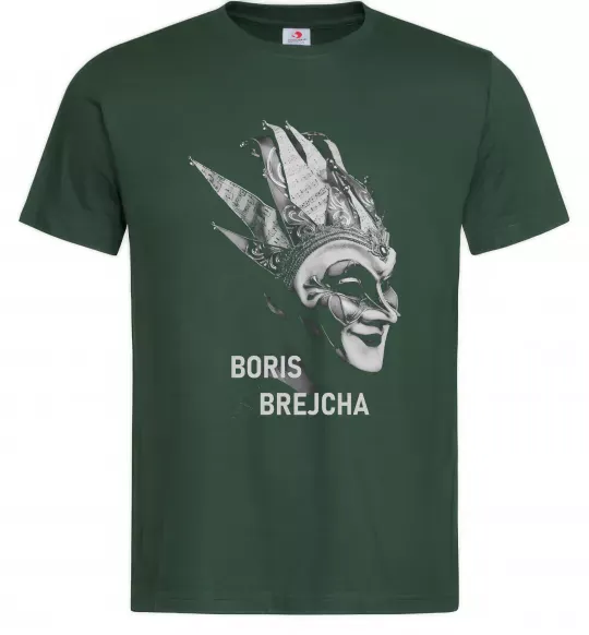 Мужская футболка Boris Brejcha DJ Темно-зеленый фото