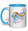Чашка с цветной ручкой Sparkle rainbow dash pony Голубой фото