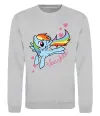 Світшот Sparkle rainbow dash pony Сірий меланж фото