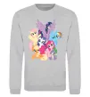 Світшот Ponies Сірий меланж фото