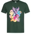 Мужская футболка Ponies Темно-зеленый фото