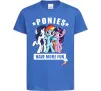 Дитяча футболка Ponies have more fun Яскраво-синій фото