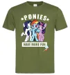 Мужская футболка Ponies have more fun Оливковый фото