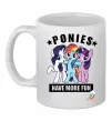Чашка керамическая Ponies have more fun Белый фото