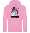 Мужская толстовка (худи) Ponies have more fun Розовый фото