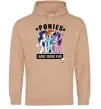 Женская толстовка (худи) Ponies have more fun Песочный фото