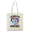 Эко-сумка Ponies have more fun Бежевый фото