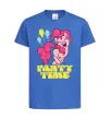 Детская футболка Party time pony Ярко-синий фото