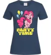 Женская футболка Party time pony Темно-синий фото