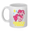 Чашка керамическая Party time pony Белый фото