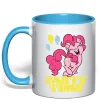 Чашка з кольоровою ручкою Party time pony Блакитний фото