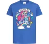 Детская футболка Cool to be kind Ярко-синий фото