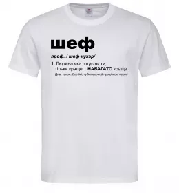 Чоловіча футболка