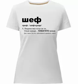 Жіноча преміум футболка