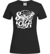 Жіноча футболка Супер Шеф Чорний фото