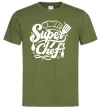 Чоловіча футболка Супер Шеф Оливковий фото