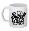 Чашка керамічна Супер Шеф Білий фото