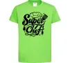 Дитяча футболка Супер Шеф Лаймовий фото