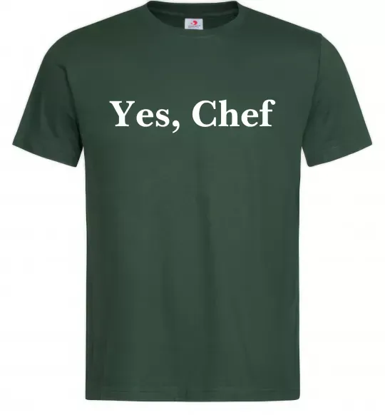 Чоловіча футболка Yes, Chef Темно-зелений фото