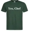 Чоловіча футболка Yes, Chef Темно-зелений фото