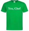 Чоловіча футболка Yes, Chef Зелений фото